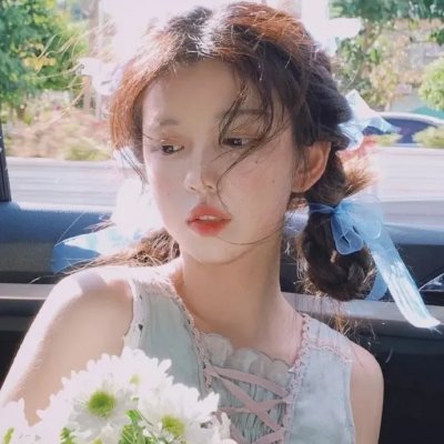 没谈过恋爱的我