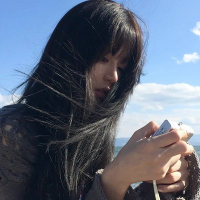 四戒