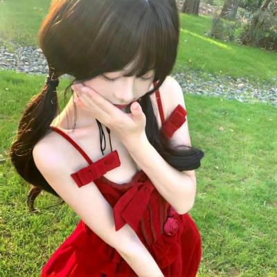奈德